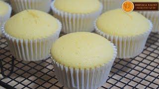 VANILLA CUPCAKE RECIPE | How to Make Soft Vanilla Cupcake | Ep. 80 | Mortar and Pastry