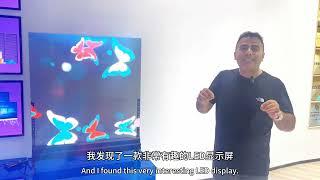 LCF LED holographic screen and glass wall LED screen
