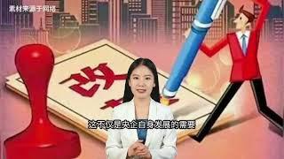 战略性新兴产业是引领未来经济社会发展的关键力量