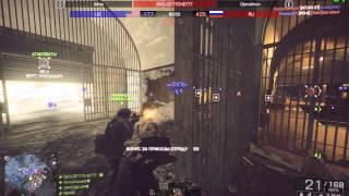 Battlefield 4 damage hack + wall hack: cheater name 777che777