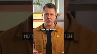 Реально ли ПОСТРОИТЬ дом за 3 МЕСЯЦА? #строительство #дом #ремонт