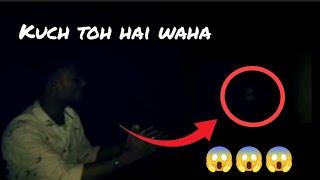 yeh kya hai  Therealghost #ghost #blogger #ghost #horer