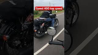 TRIUMPH speed 400 top speed