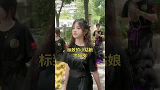 标致的潮汕小狮女！十六岁正是青春靓丽时！丫头这颜值就已经惊艳全场啦！#熱門 #弘扬和传承民俗文化 #潮汕民俗文化 #潮汕女孩 #美女#beautiful