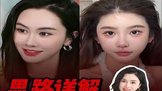 同样是后天美女，你更喜欢哪一种