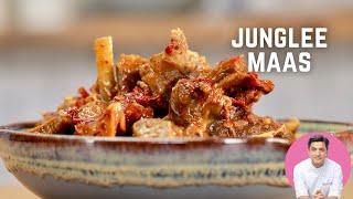 Rajasthani Junglee Maas Recipe | Ramadan Special | Mutton Curry Recipe - 5 Ingredients | जंगली मास