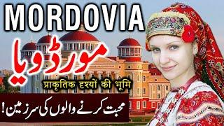 Travel to Mordovia| Mordovia| moving to  Mordovia| walking in Mordovia | Toqeer tv