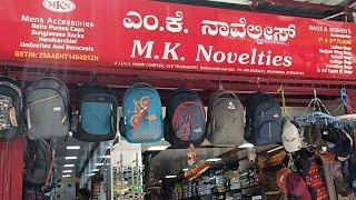 Bangalore Manufacturing & Wholesale Dealers All Types Of Bags️ Shop|School  Bags|Delivery Avail