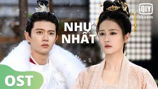 Nhậm Gia Luân - "Như Nhất" | Trường An Như Cố OST | iQiyi Vietnam