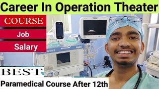 operation theatre technician course Full information duties #ottechnician  ka work ky hota hai/#ot