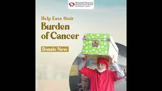 Ease The Burden of Cancer | #skmch #zakat #zakatforshaukatkhanum #charity #ramadan2023