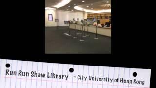 CityU Library Sound 35 mins