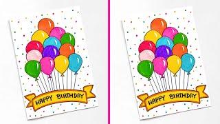  Birthday Greeting Card | Easy Birthday Card Ideas | White Sheet Birthday Card | Handmade Cute Card