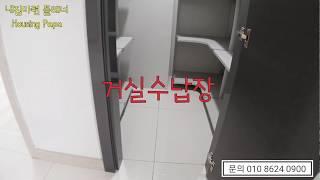 신혼부부 빌라보세요, 여기 인천 주안 신축빌라 인천신혼집하기 딱좋네