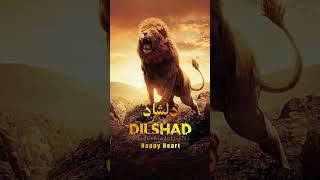 Dilshad | Name Meaning Status || Urdu e Hind Official #ytshorts #shorts