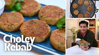 Choley Kebab with Dahi Wali Chutney | Hi-Protein Snack | Chole Kebab | Dahi Chutney | Kunal Kapur...