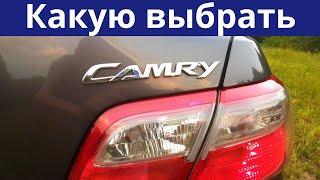 Самый надежный двигатель Toyota Camry 2ar-fe. Какую выбрать