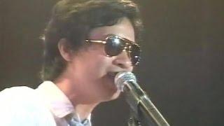 Eraserheads - Ligaya (Live)