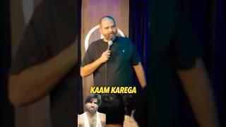 Chaina Rahul Gandhi Kejriwal Best Motivation Comedy #kunalkamra #shortsviral #standupcomedy #shorts