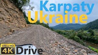 Ukrainian village in the Carpathian Mountains. Up the mountain by car.Ukraine 2023