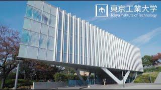 Tokyo Tech - Lead the future (long ver.)