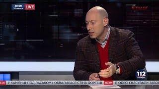 Гордон о том, как уничтожили группировку ЧВК Вагнера