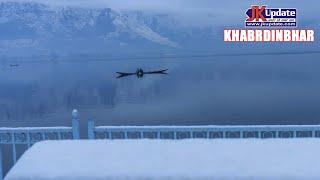 Top news of Jammu Kashmir Khabar Dinbhar 08 JAN 2025