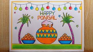 Pongal drawing easy| Pongal festival drawing| Pongal Pot drawing| Happy Pongal Poster drawing easy