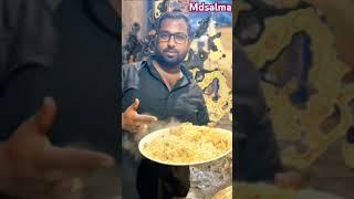 md Salman uatad Al Taj caterers mutton biryani