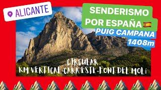 Mejores RUTAS de TREKKING de ESPAÑA (Alicante) Puig Campana