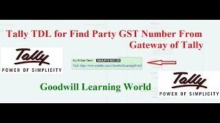 Tally TDL for Find Party GST Number from Gateway of Tally ||  Tally Addon for Find Party GST Number