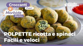 POLPETTE RICOTTA E SPINACI AL FORNO: ricetta perfetta!