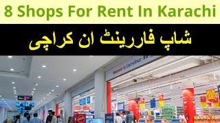 8 Shops For Rent In Karachi OLX