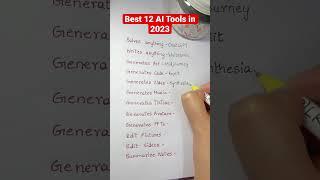 Best 12 AI Tools in 2023