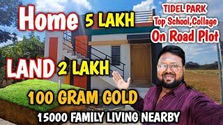 Low Budget Plot Sale Near Tidel Park | Aero City Oragadam Chennai | Idea Mani