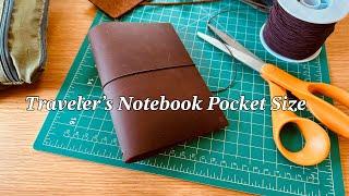 Best Way To Make a Traveler's Notebook - Super Easy!