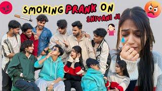 Smoking Prank On Shivani ji  @cute.shivani.05