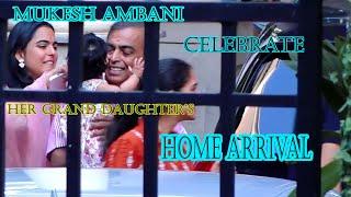 It’s Time For Celebration For Ambani Clan As Their Grand Daughter Arrives Home Today  Shloka & Akash