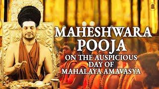 Maheshwara Pooja | 9 Oct 2022