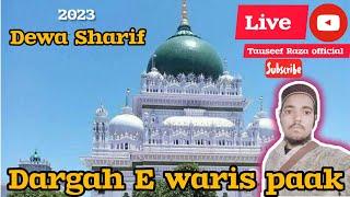 Tauseef Raza official's broadcast