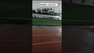 Mumbai police bharti #policebharti #mumbaipolice #shortvideo #golafek #1600m #100 #viral #trending