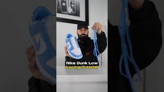 Lacing Tutorial - Nike Dunk Low #lacing #tutorial #sneakers #tipsandtricks #nikedunklow #fypシ