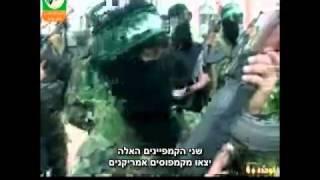 Palestinian Myth uncensored   -   wall of lies   מתורגם