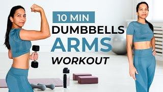 SECRET to Building TONED Arms at Home Revealed | 10 Min Dumbbell Workout for tonned Arms