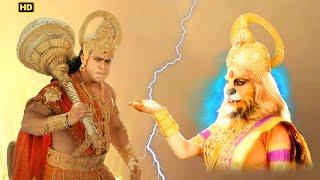 जब हनुमान जी ने नरसिंह भगवान को युद्ध के लिए ललकारा | Mahabali Hanuman | @V2Entertainments #ramayan