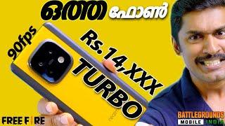 ഒത്ത ഫോൺ realme NARZO 70 Turbo unboxing Malayalam  Best phone under 15k Malayalam #collab