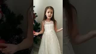Калинина Полина