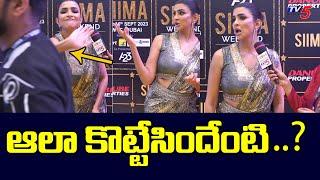 Manchu Lakshmi Rude Behaviour With Media | SIIMA Awards 2023 | Dubai | TV5 Tollywood