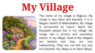 10 lines on My Village in english | essay on my village | my village essay |my village essay writing