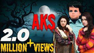 Pakistani Horror Film | Aks | LTN Family